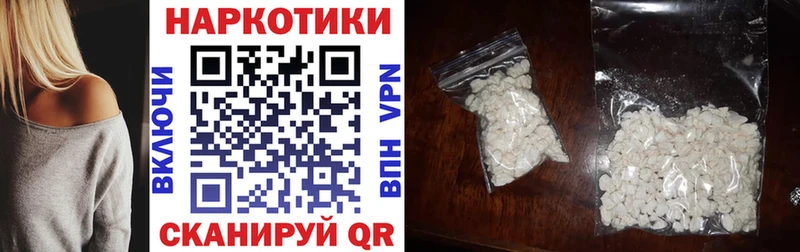 Где купить наркотики Луга Канабис  Alpha-PVP  ГАШ 