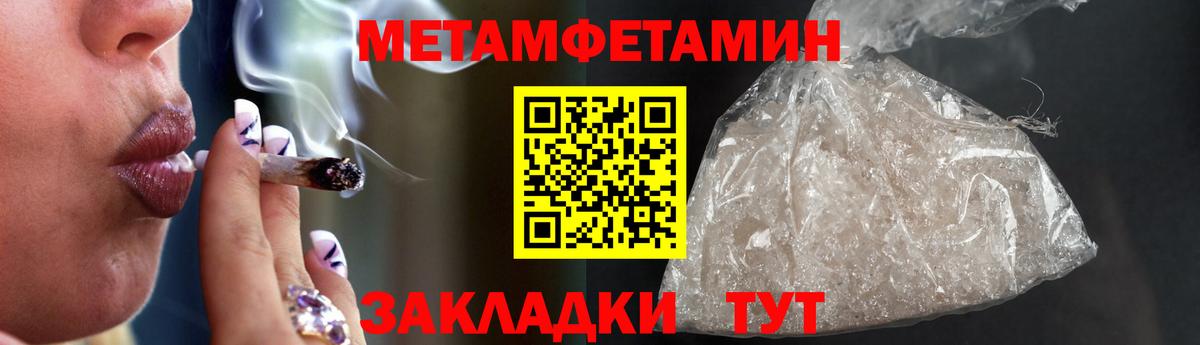 Amphetamine  Вход с VPN  Амфетамин  Амфетамин 98%  Луга 