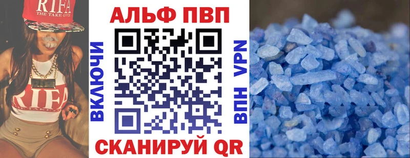 сколько стоит  Луга  А ПВП СК КРИС 