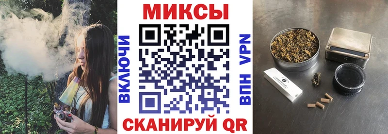 купить наркотик  Луга  Бутират 1.4BDO 