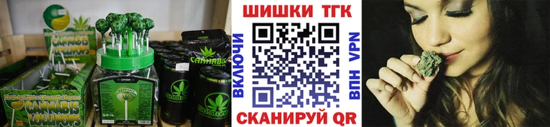 Canna-Cookies марихуана  цена наркотик  Луга 