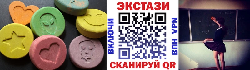 дарнет шоп  Луга  Экстази Punisher 