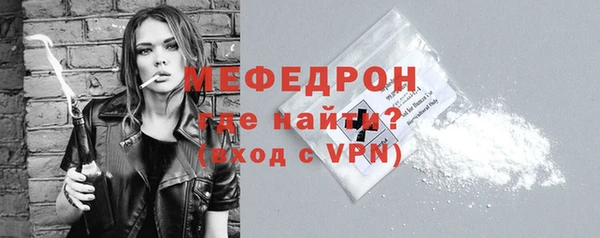 PSILOCYBIN Переславль-Залесский