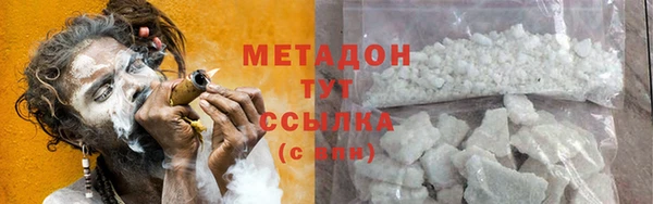 мдпв Пересвет