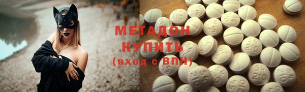 2c-b Абдулино