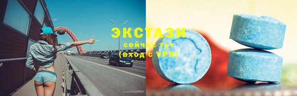 СК Билибино