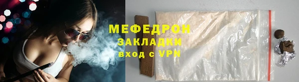 PSILOCYBIN Переславль-Залесский