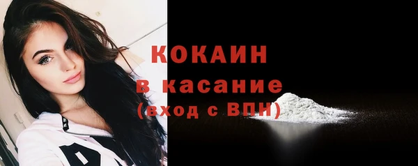 mix Абинск