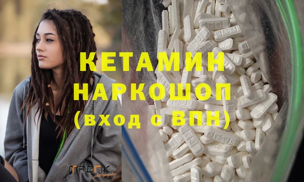 PSILOCYBIN Переславль-Залесский