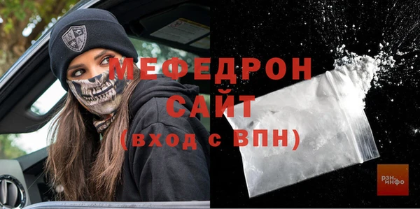 PSILOCYBIN Переславль-Залесский