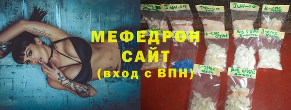 мдпв Пересвет