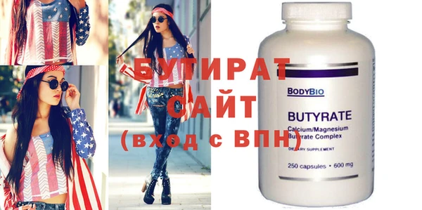 mix Абинск