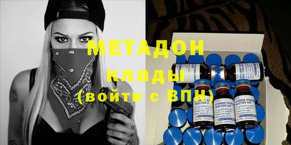 2c-b Абдулино