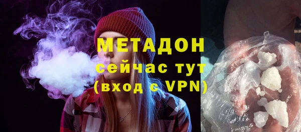 шишки Пестово