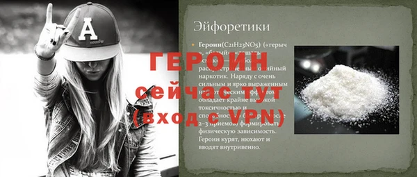 PSILOCYBIN Переславль-Залесский