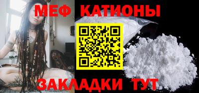 молекула духа Кимры