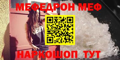 молекула духа Кимры