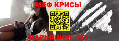 гидра Кингисепп
