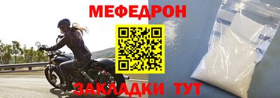 молекула духа Кимры