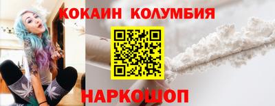 дмт Кинель