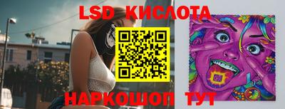 герыч Коммунар