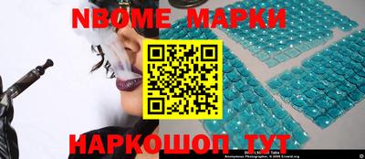 гидра Кингисепп