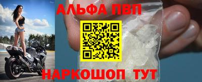 дмт Кинель