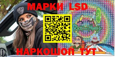 скорость Конаково