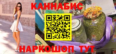дмт Кинель