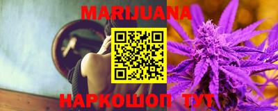дмт Кинель