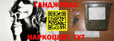 молекула духа Кимры