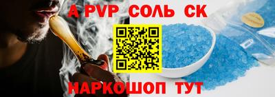 дмт Кинель