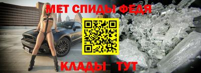 дмт Кинель
