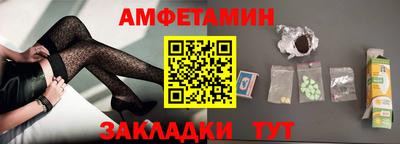 дмт Кинель