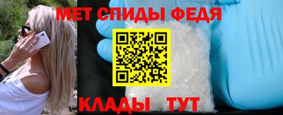 дмт Кинель