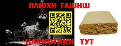скорость Конаково
