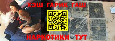 дмт Кинель