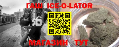 молекула духа Кимры