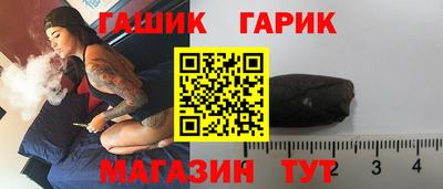 молекула духа Кимры