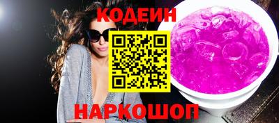 герыч Коммунар