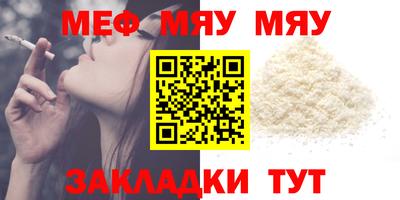 молекула духа Кимры