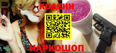 молекула духа Кимры