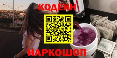 дмт Кинель