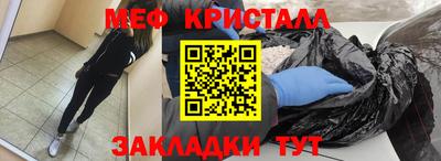 молекула духа Кимры