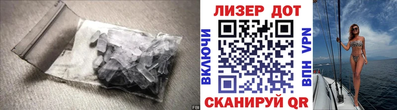 кракен ONION  Луга  LSD-25 экстази ecstasy 